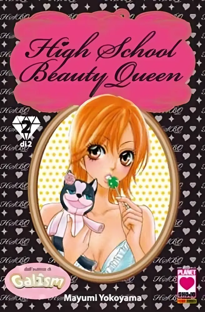 Volume cover